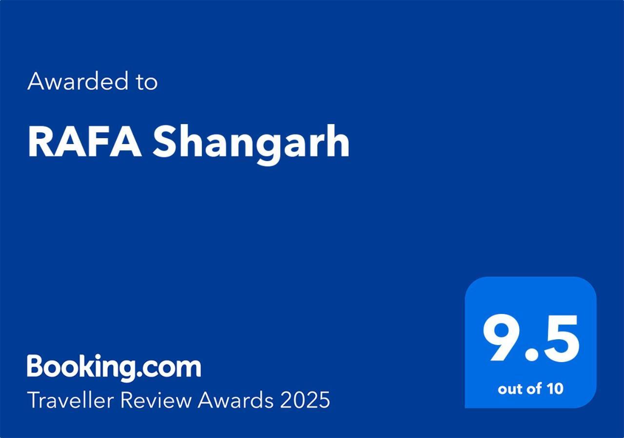 Rafa Shangarh المظهر الخارجي الصورة
